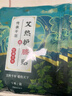 中葆堂膝盖热敷贴10片装 暖膝贴暖宝宝贴艾灸贴发热贴护膝贴暖贴 实拍图