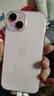 Apple/苹果 iPhone 15 (A3092) 256GB 粉色 支持移动联通电信5G 双卡双待手机 实拍图