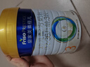 美素佳儿（Friso）皇家幼儿配方奶粉3段（1-3岁幼儿适用）800g*3 乳铁蛋白 (新国标) 实拍图