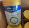 美素佳儿（Friso）皇家幼儿配方奶粉 3段（1-3岁幼儿适用）400g 乳铁蛋白（新国标） 实拍图