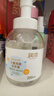 润本（RUNBEN）儿童泡泡洗手液250ml×1瓶宝宝洗手液滋润护手非免洗一按出泡 实拍图