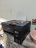 爱普生（EPSON）墨仓式 L3255彩色打印机 微信打印/无线连接  家用打印优选（打印、复印、扫描、AI学习打印机） 实拍图