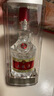 五粮液【流通爆品】 第八代 普五 经典装 500ml 浓香型白酒 52度 500mL 1瓶 实拍图