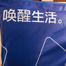 海澜之家【小火-3分火】保暖内衣男士25新品双面绒230g抗菌薄秋衣秋裤套装 实拍图