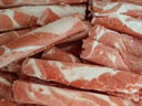 民维大牧汗180羔羊原切肉片540g 火锅食材羊肉卷 草饲散养羊肉生鲜国产 实拍图