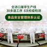 科尔沁 国产原切牛小柳2斤 牛小里脊烧烤炒菜清真牛肉生鲜【真原切】 实拍图