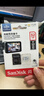 闪迪（SanDisk）32GB TF（MicroSD）4K内存卡 行车记录仪 监控摄像头专用 2,500小时录制 重复读写高耐用存储卡 实拍图