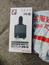 纽曼（Newmine）车载充电器超级快充一拖三伸缩线汽车充电器点烟器带线多功能转换器适用华为苹果16安卓 实拍图