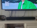 酷开创维电视音响HC-S50 杜比全景声高保真音质回音壁Soundbar蓝牙5.4家庭影院 2.1声道电脑重低音音箱 实拍图