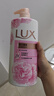 力士(LUX)沐浴露 恒久嫩肤 淡雅香氛 娇肤香氛沐浴乳1000g留香 实拍图