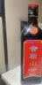 会稽山 纯正三年 半干型 绍兴黄酒 500ml*12瓶 整箱装 花雕酒  实拍图