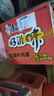 康师傅方便面 好滋味系列泡面袋装一整箱装 速食宵夜 （红烧+香辣+酸菜各8袋)2096g 实拍图