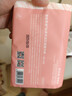京东京造丝柔保湿乳霜面巾纸柔润亲肤婴儿云柔巾柔纸巾100抽*12包抽纸自营 实拍图