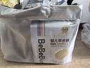 bebebus金标茶树精华成长裤L28片(9-14kg)透气超薄拉拉学步裤男女宝 实拍图