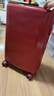 ITO行李箱PISTACHIO2大容量轻便拉杆箱旅行箱开运红20英寸 实拍图