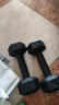 艾美仕（AiMeiShi）哑铃男士健身家用器材女练臂肌一对六角包胶亚玲环保套装组合学生 1KG 一只 实拍图