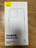 倍思 适用苹果12promax手机壳iphone12promax保护套防摔magsafe磁吸充电壳超薄防滑全透明简约男女款 实拍图