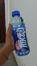 脉动双口味青柠桃子600ML*24瓶低糖维生素运动功能饮料地球超新鲜同款 实拍图