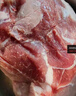 龙大肉食 去皮去膘猪后腿肉2斤 出口日本级猪腿肉后臀尖猪肉烤肠肉馅食材 实拍图
