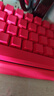 迈从（MCHOSE）Ace 68/60Pro磁轴键盘 RT电竞游戏客制化机械有线连接全键热插拔双驱动无畏契约 Ace 68 超竞版 浆果红 龙神轴 实拍图