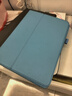 倍技适用苹果平板ipadAir2保护套A1566A1567A1474A1475休眠皮套外壳9.7英寸 Air/Air2 通用 天蓝 实拍图