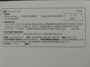 派克（PARKER）配件系列 礼品袋随机发货中号 实拍图