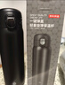 京东京造保温杯 水杯男女 316不锈钢【一键弹盖】礼物送老师黑色480ml 实拍图