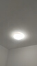雷士（NVC）led灯盘吸顶灯替换灯芯灯板圆形磁吸模组灯管灯条24瓦白光 实拍图