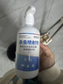 巨辽跳蚤药喷雾除灭跳蚤专用杀虫剂床上家用室内无味低毒特呋虫胺效药 跳蚤专用杀虫喷剂 1瓶 晒单实拍图