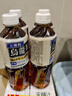 三得利（Suntory）无糖乌龙茶饮料 0糖0能量0脂 500ml*15瓶整箱装 实拍图