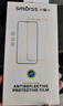 Smorss【2片装】适用华为P50钢化膜 华为p50E手机钢化膜 全屏覆盖高清防磨淡指纹玻璃贴膜 黑色 实拍图