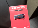 闪迪（SanDisk）32GB USB2.0 U盘 CZ50酷刃 黑红色 小巧便携 时尚设计 安全加密软件 实拍图