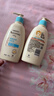 艾惟诺（Aveeno）艾维诺润肤乳露婴儿童身体乳保湿补水滋润干痒宝宝儿童面霜354g*2 实拍图