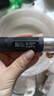 天火玉石手电筒鉴定灯专用强光照看珠宝翡翠文玩365紫光灯检测三色灯  实拍图