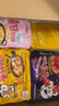 三养（SAMYANG）火鸡面奶油火鸡面拌面650g(130g*5)奶香早餐泡面拌面宵夜速食 实拍图