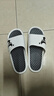 厚底拖鞋夏季防滑耐磨外穿防臭男款居家时尚夏天新款超软底男士 */3系621-白色升级 42-43 适合41-42 实拍图