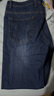 真维斯（Jeanswest）王一博代言牛仔裤男秋冬新款天丝舒适修身直筒高端潮牌休闲裤子男 深蓝【天丝厚款】 36 码(2尺8) 【建议160-175斤】 实拍图