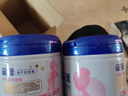 飞鹤星蕴孕产妇奶粉 0段 (孕期哺乳期妈妈适用) 1400克  飞鹤生育补贴 实拍图
