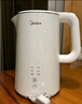 美的（Midea）电热水壶烧水壶自动断电保温一体316L不锈钢 保温水壶7段调温恒温壶 1.7升17X304-PRO 实拍图