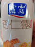 露露杏仁露低糖款180ml*12罐 口袋装乳糖不耐聚餐送长辈礼盒装 实拍图