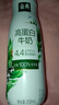 伊利金典4.4g高蛋白牛奶 250ml 单瓶 实拍图
