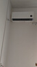 小米（MI）米家 大1匹 新一级能效 巨省电 空调挂机 KFR-26GW/V1A1【国家补贴20%】整机10年质保 实拍图