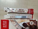 隅田川百搭锁鲜咖啡液 提拉米苏风味可冷萃咖啡 15ml*10条装  实拍图