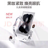 丸美黑蝴蝶眼膜 胜肽赋活紧致眼膜贴7片 咖啡因抗皱淡细纹 淡褪泡泡眼 实拍图