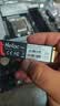 朗科（Netac）2TB SSD固态硬盘 M.2接口(NVMe协议) NV3000绝影系列 3400MB/s读速 高效散热 实拍图