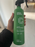 绿之源甲醛清除剂500ml2瓶光触媒去除甲醛喷剂新房入住用抗细菌除异味 实拍图