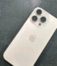 Apple/苹果 iPhone 16 Pro（A3294）1TB 白色钛金属 支持移动联通电信5G 双卡双待手机 实拍图