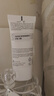 贝德玛（BIODERMA）【双11】毛修控油乳净妍收敛精华乳隐匿毛孔妆前乳 有效期27年1月 实拍图