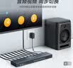 迈拓维矩（MT-viki）HDMI KVM切换器8口高清八进一出键鼠屏幕共享切换控制器8进1出 MT-801HK-C 实拍图