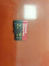 闪迪（SanDisk）2TB TF（MicroSD）内存卡 A2 5K/4K V30 U3 C10 至尊超极速移动存储卡 读速250MB/s 写速150MB/s 实拍图
